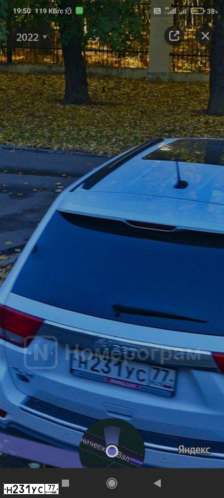 Фото автомобиля JEEP GRAND CHEROKEE, 2012 — госномер Н231УС77. Цвет: Белый