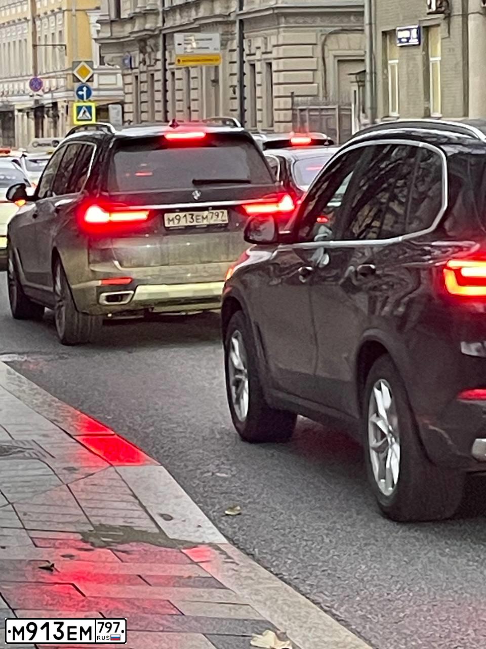 Фото автомобиля BMW X7, 2021 — госномер К913ТМ797. Цвет: синий