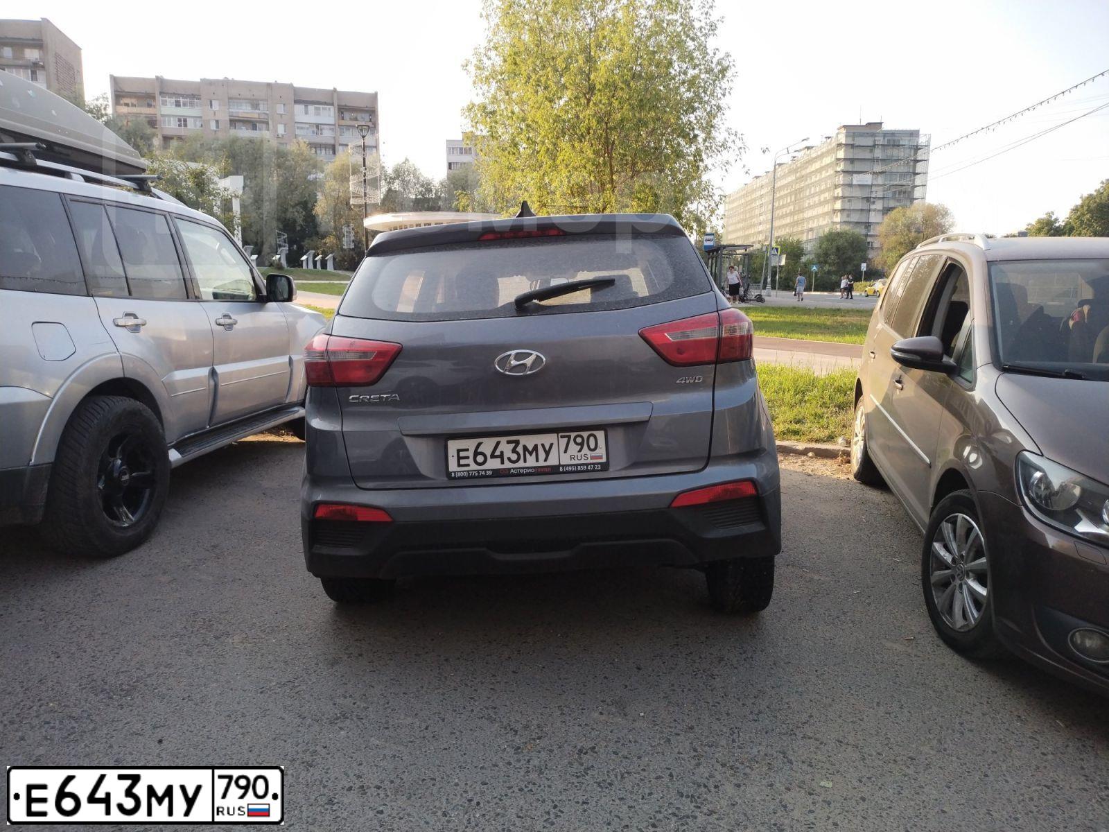 Фото автомобиля HYUNDAI CRETA, 2019 — госномер Е643МУ790. Цвет: СЕРЫЙ
