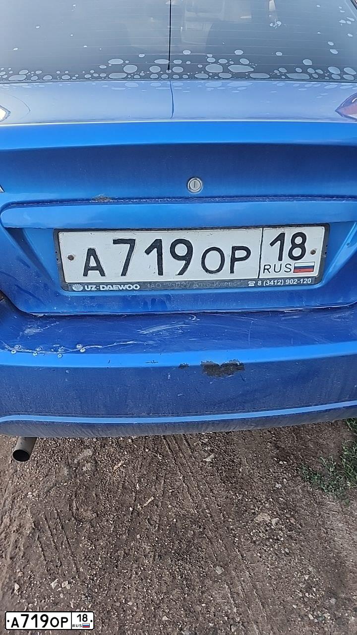 Фото автомобиля DAEWOO NEXIA, 2013 — госномер Н889ВК702. Цвет: сине-глазурный