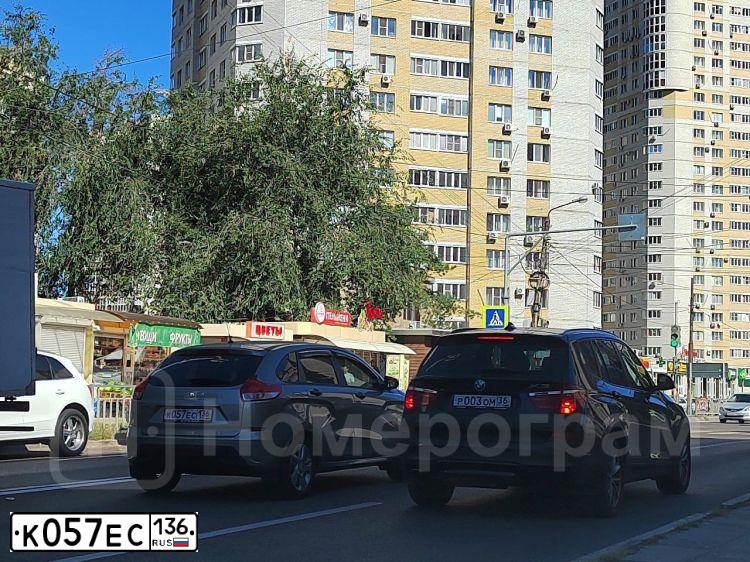 Фото автомобиля LADA XRAY, 2016 — госномер К057ЕС136. Цвет: СЕРО-БЕЖЕВЫЙ