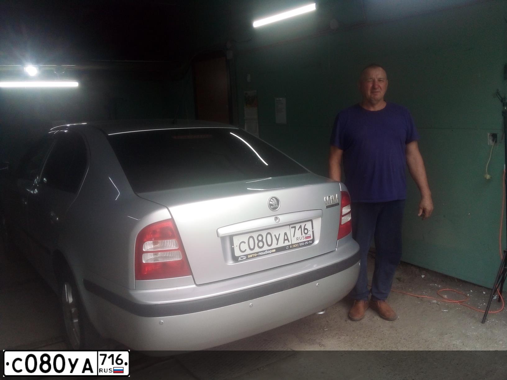 Фото автомобиля SKODA OCTAVIA, 2010 — госномер С080УА716. Цвет: серебристый