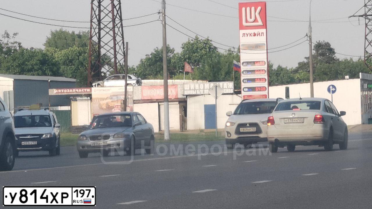 Фото автомобиля OPEL ZAFIRA, 2012 — госномер У814ХР197. Цвет: СЕРЫЙ