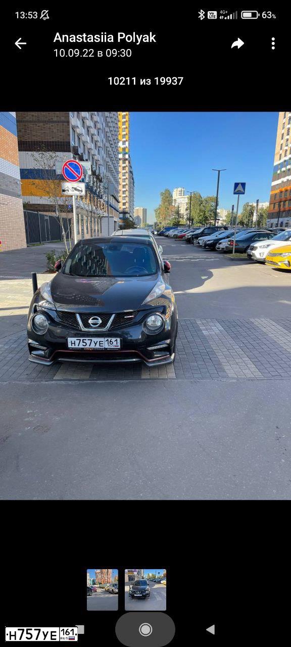 Фото автомобиля NISSAN JUKE, 2013 — госномер Е165ЕС193. Цвет: ЧЕРНЫЙ