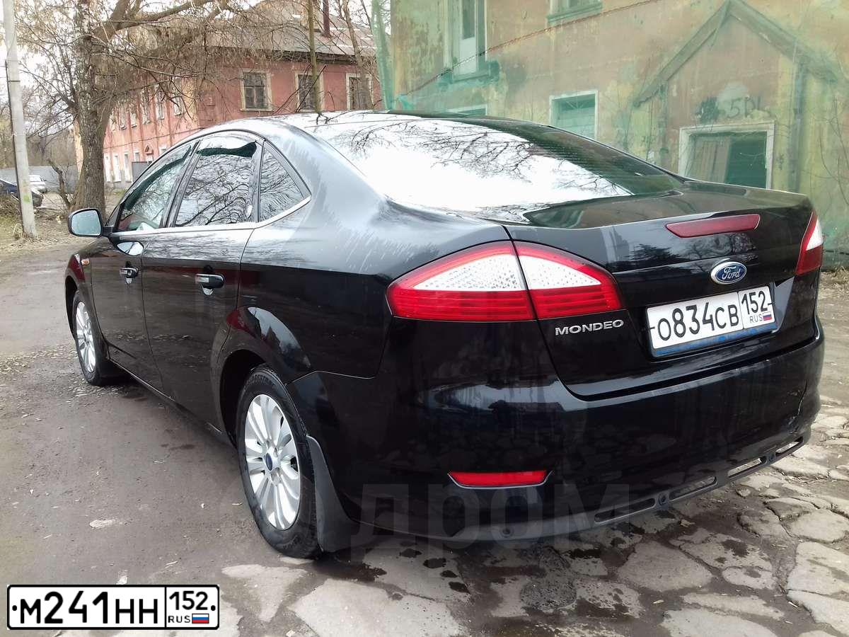 Фото автомобиля CHEVROLET CRUZE, 2013 — госномер С684ХХ152. Цвет: БЕЖЕВЫЙ