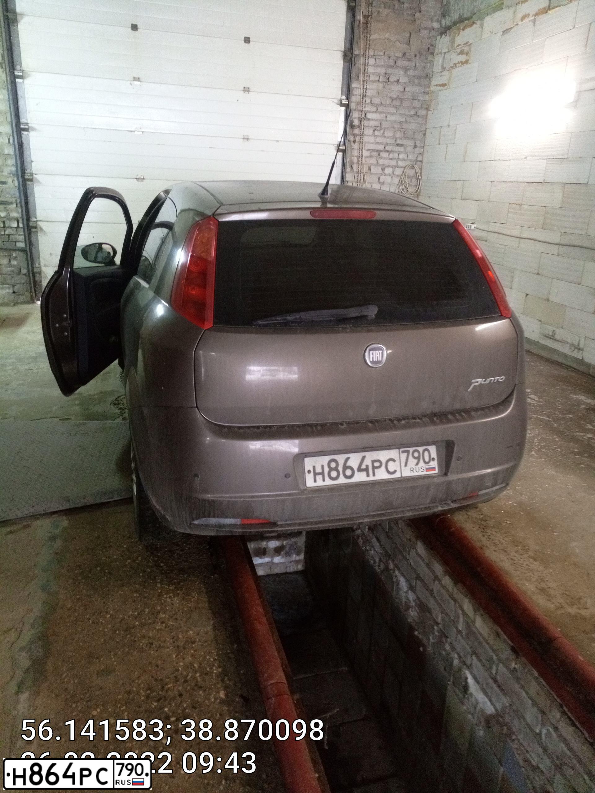 Фото автомобиля FIAT PUNTO, 2008 — госномер М455СТ790. Цвет: Коричневый