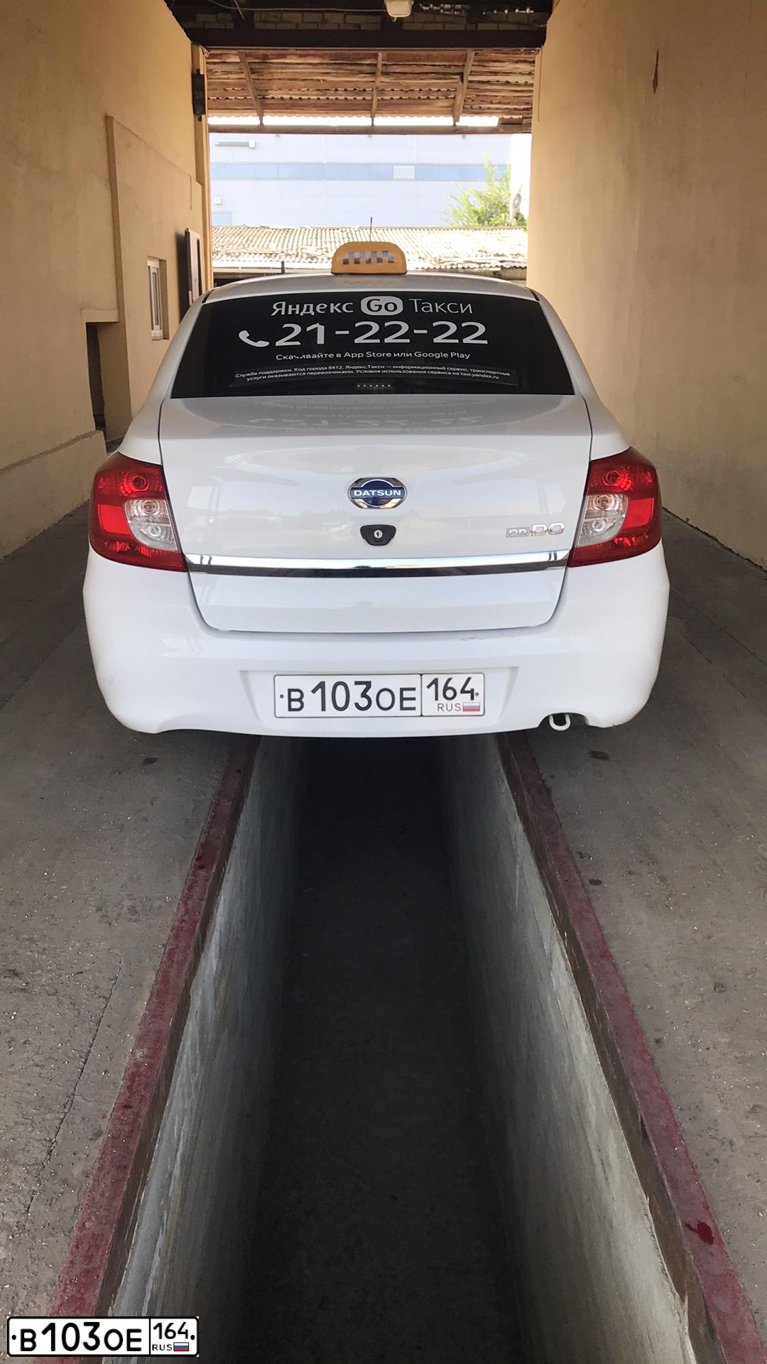 Фото автомобиля DATSUN ON-DO, 2019 — госномер В103ОЕ164. Цвет: Белый