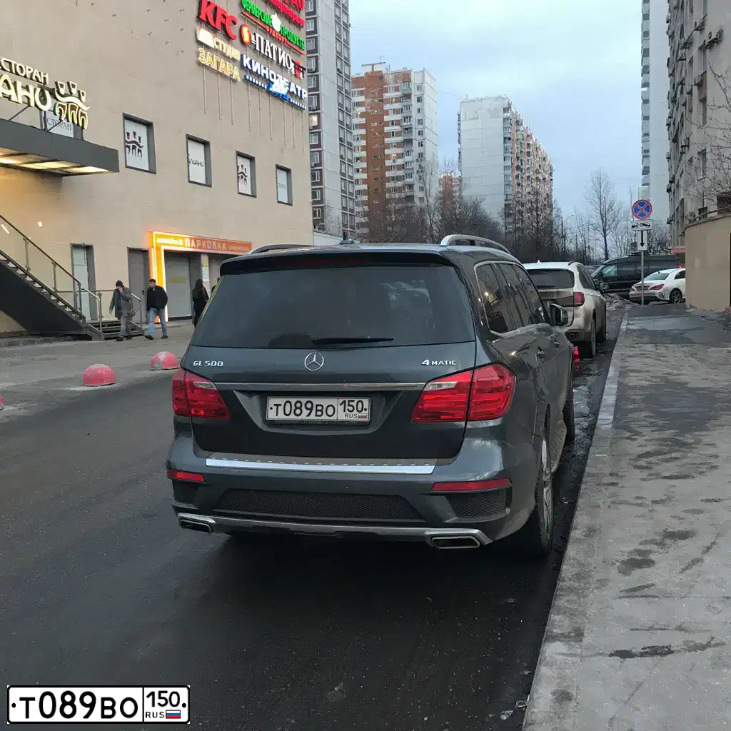 Фото автомобиля MERCEDES GL-KLASSE, 2012 — госномер Т089ВО150. Цвет: СЕРЫЙ