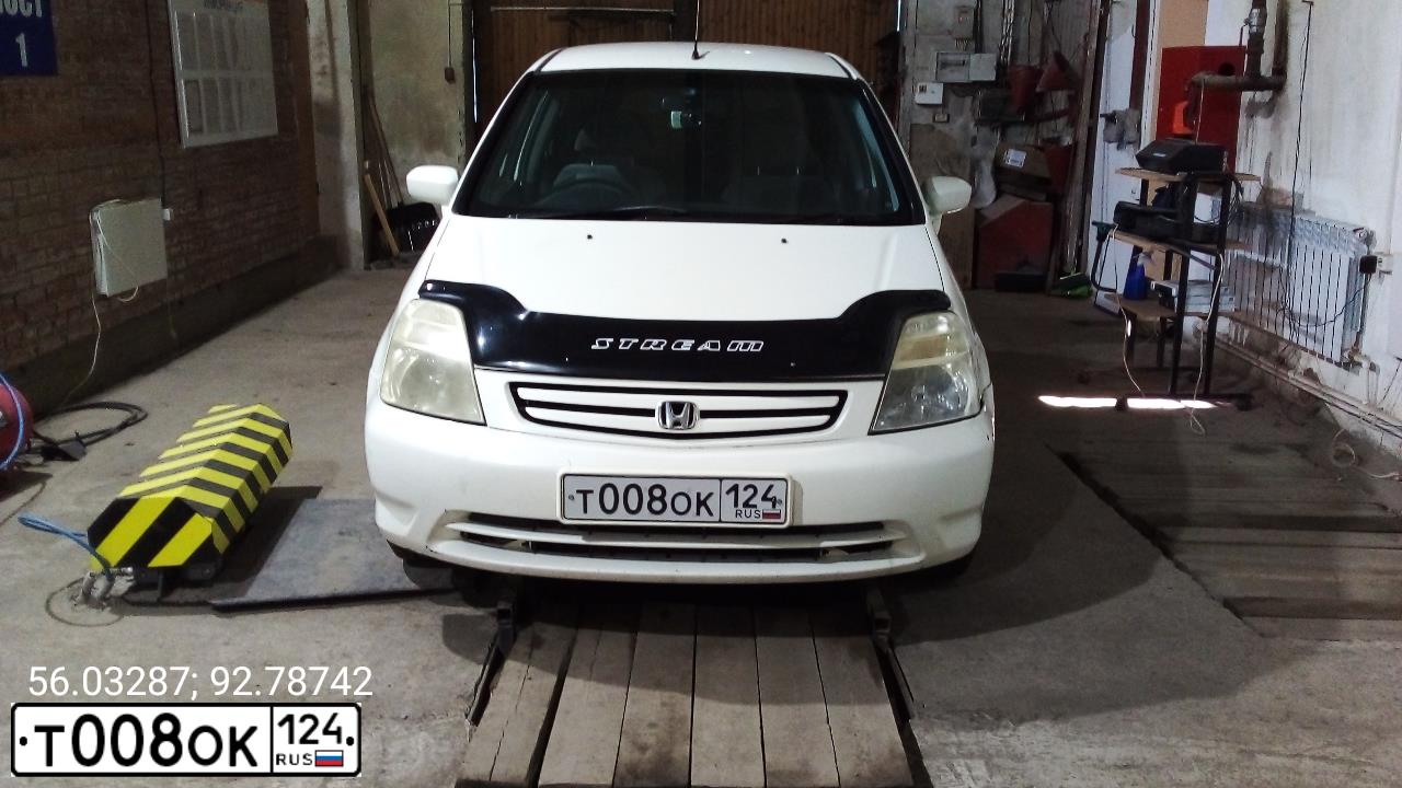 Фото автомобиля HONDA STREAM, 2001 — госномер Р893ВМ17