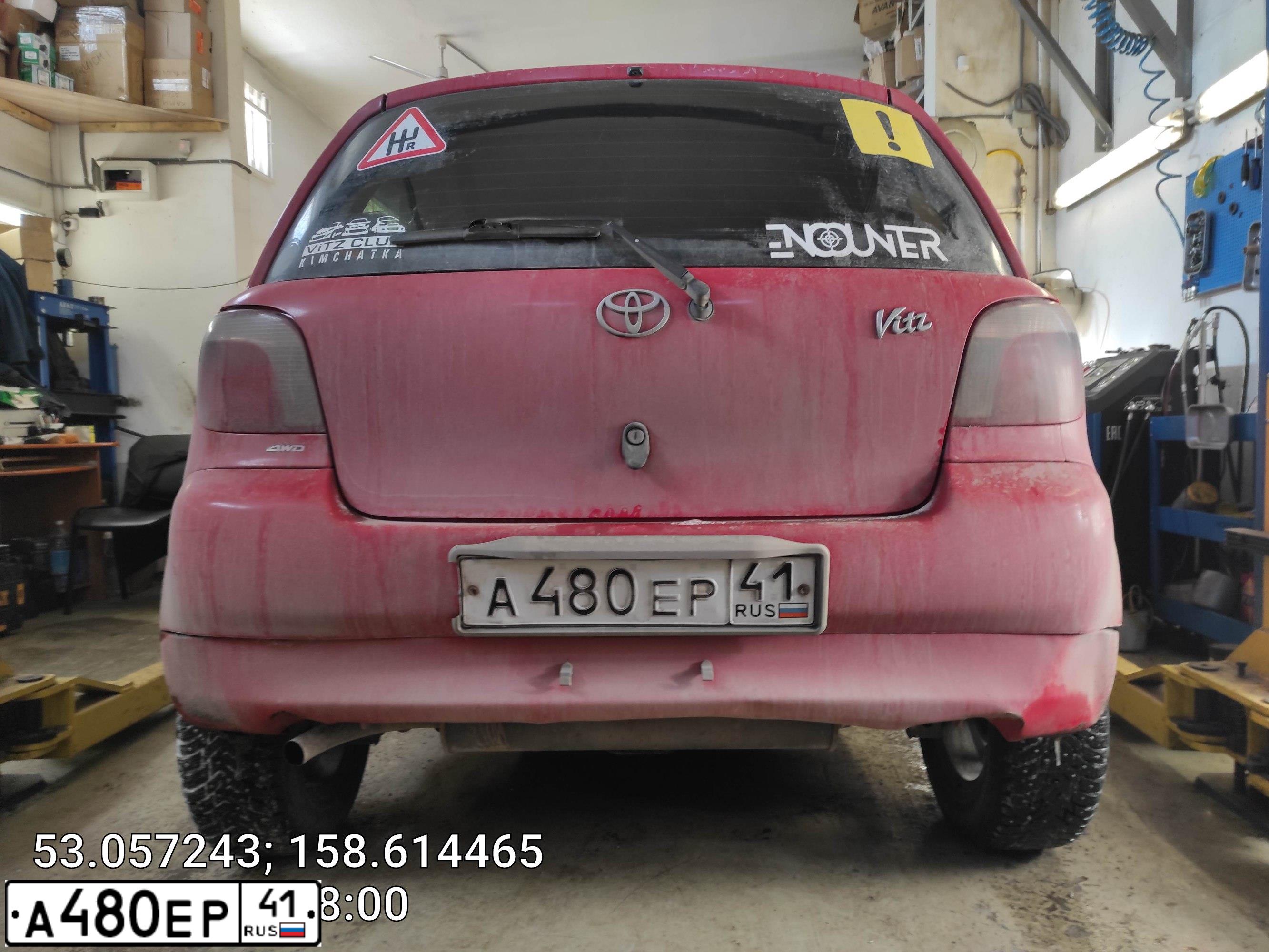 Фото автомобиля INFINITI QX70 /FX/, 2005 — госномер В050РО150. Цвет: ЧЕРНЫЙ