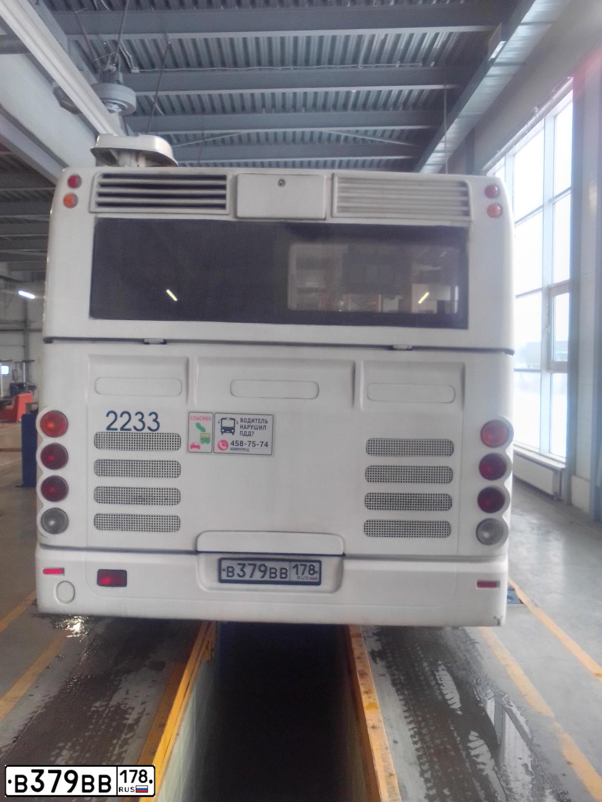 Фото автомобиля LIAZ 5292, 2010 — госномер В379ВВ178. Цвет: Белый