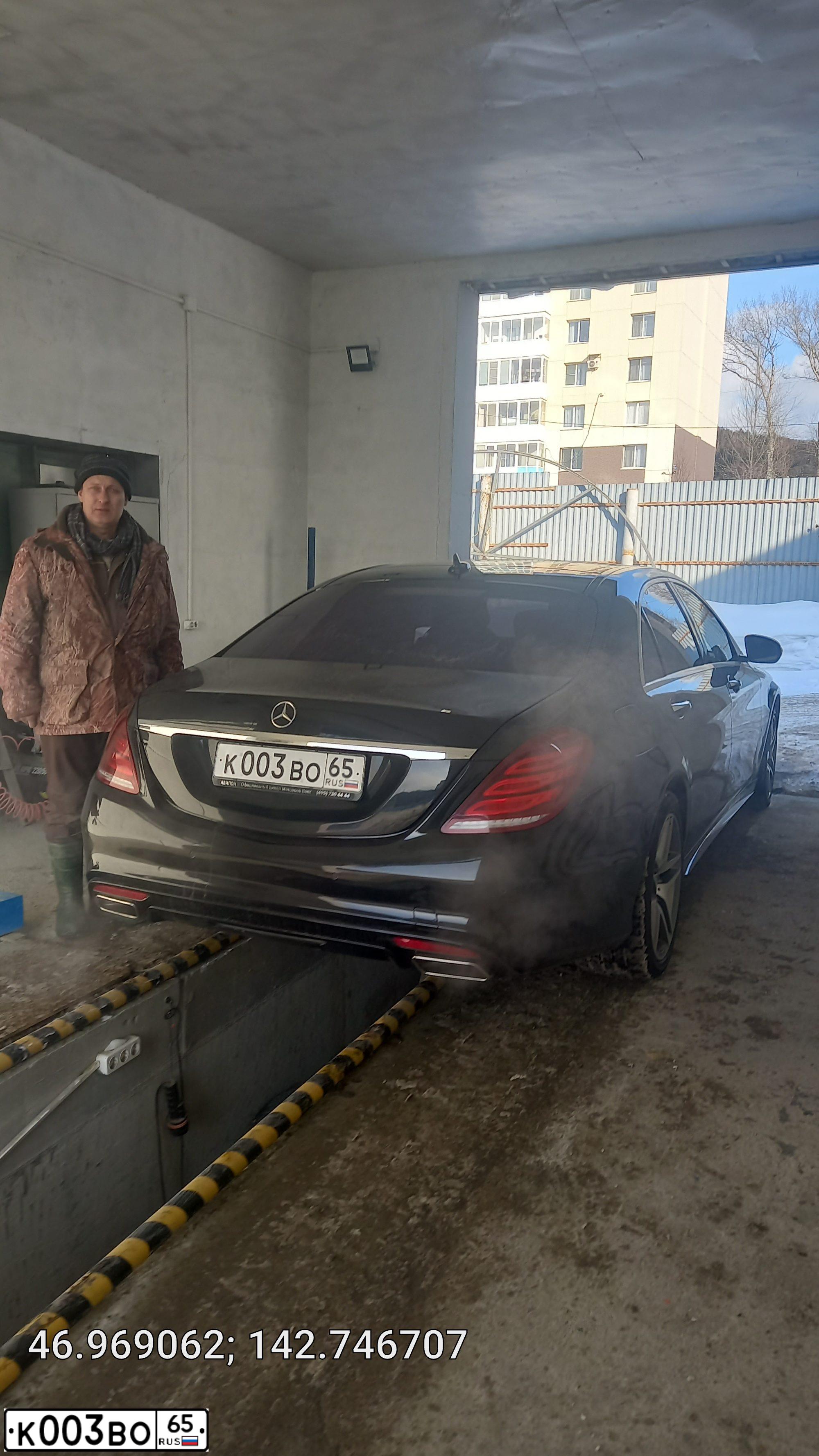 Фото автомобиля MERCEDES S-KLASSE, 2014 — госномер К003ВО65. Цвет: ЧЕРНЫЙ