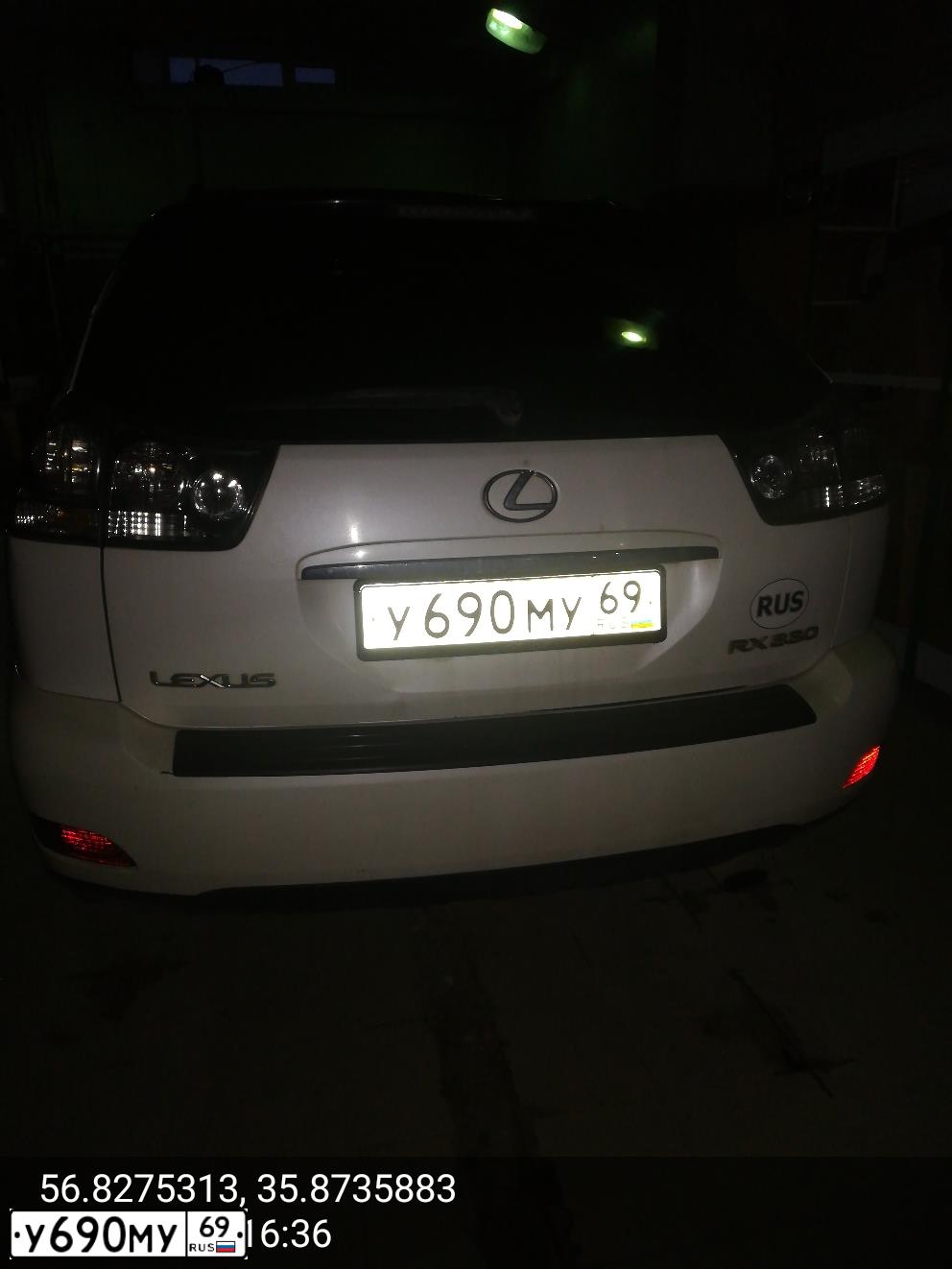 Фото автомобиля LADA 2105, 2003 — госномер У690МУ69. Цвет: СИНЕ-ЗЕЛЕНЫЙ