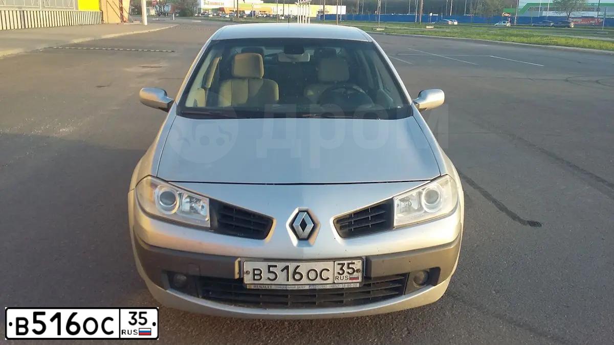 Фото автомобиля RENAULT MEGANE, 2006 — госномер В516ОС35. Цвет: Светло-Серо-Голубой