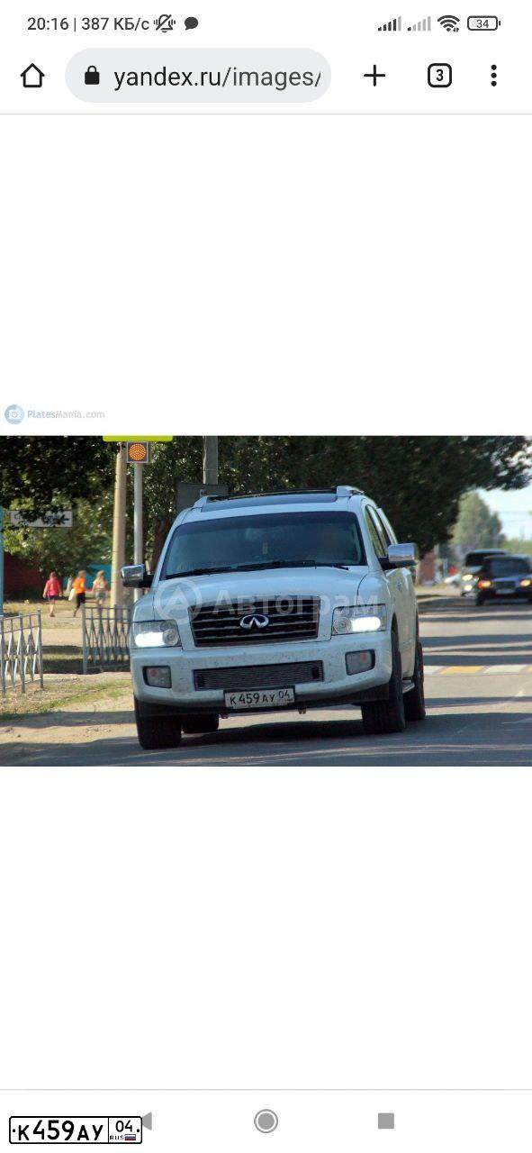 Фото автомобиля INFINITI QX80, 2008 — госномер М554РХ154