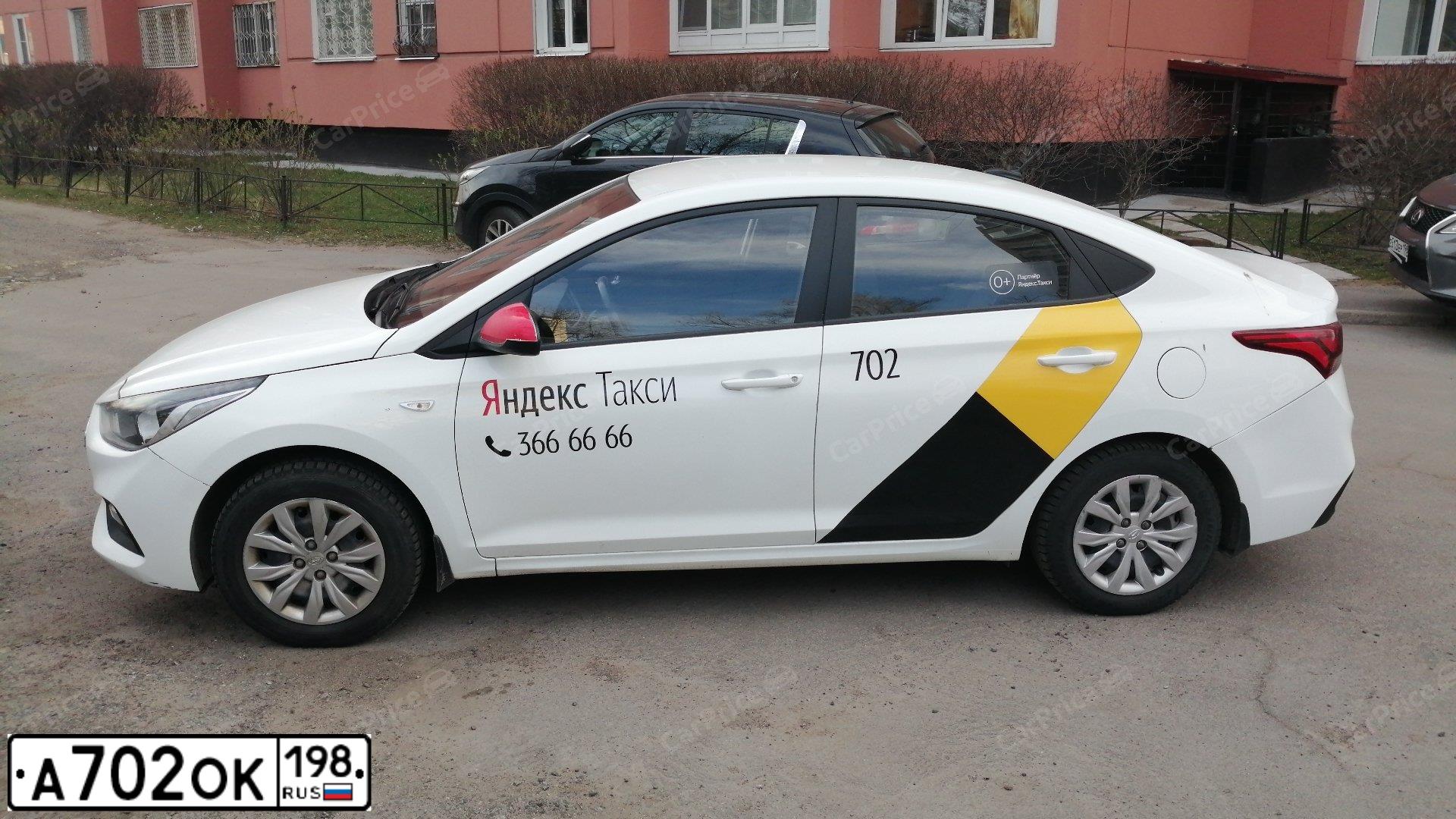 Фото автомобиля HYUNDAI SOLARIS, 2018 — госномер В830СХ147. Цвет: Белый