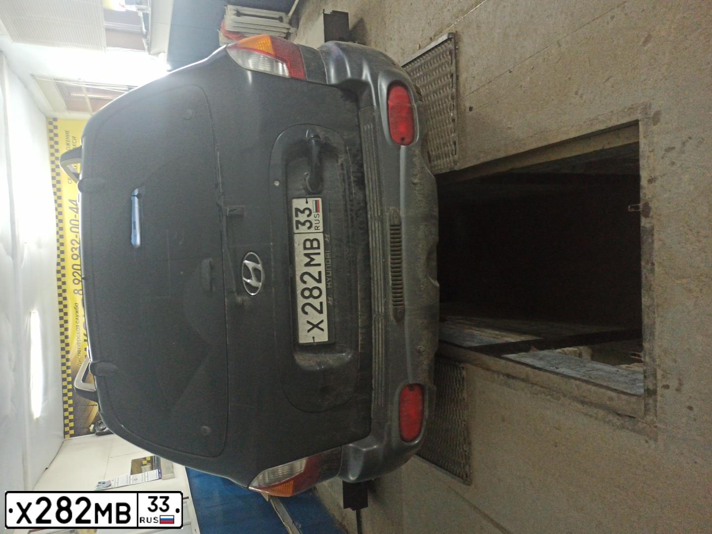 Фото автомобиля HYUNDAI SANTA FE, 2002 — госномер Х282МВ33. Цвет: ЧЕРНЫЙ