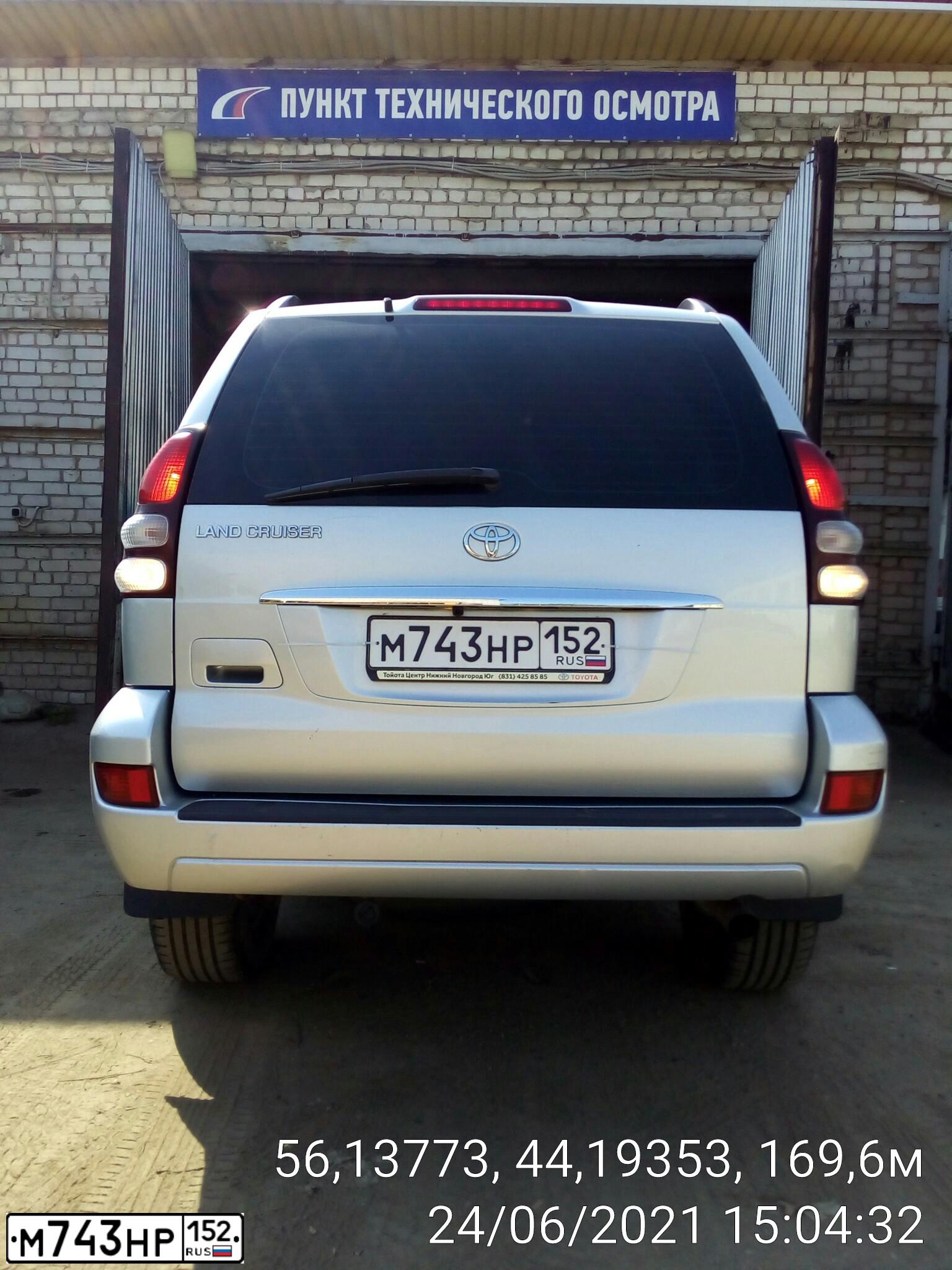 Фото автомобиля TOYOTA LANDCRUISER, 2007 — госномер У484КС52. Цвет: СВЕТЛО-СЕРЫЙ