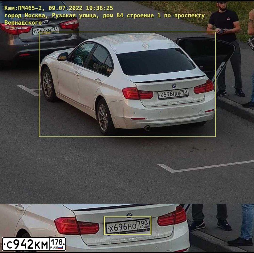 Фото автомобиля KIA RIO, 2014 — госномер С942КМ178. Цвет: СЕРЫЙ