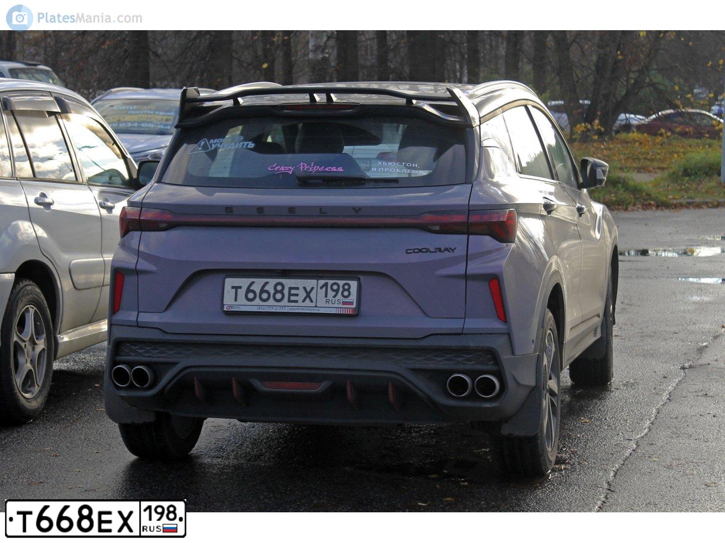 Фото автомобиля GEELY COOLRAY, 2024 — госномер Т668ЕХ198. Цвет: СВЕТЛО-СЕРЫЙ