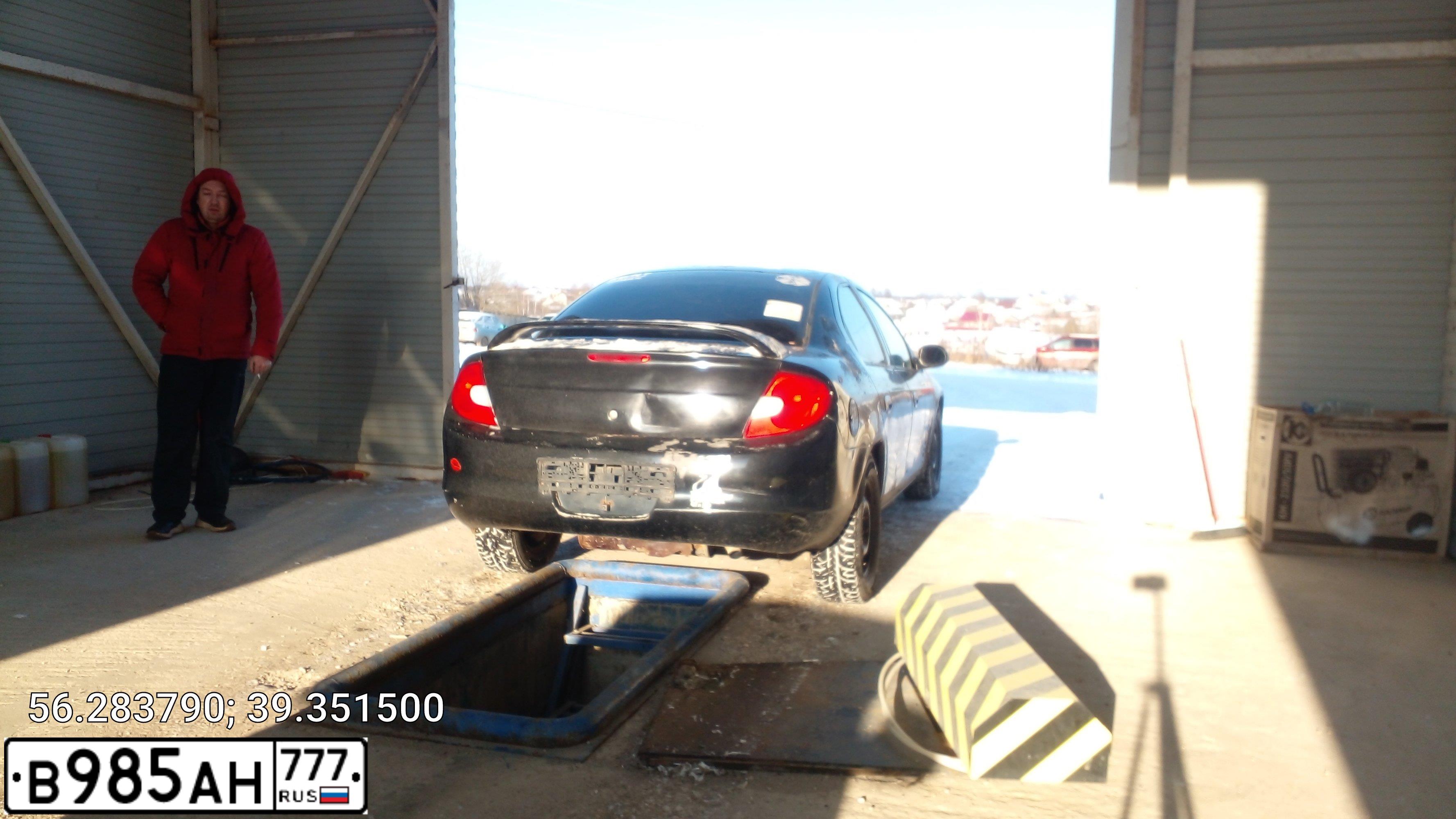 Фото автомобиля DODGE NEON, 2002 — госномер У030СН177. Цвет: ЧЕРНЫЙ