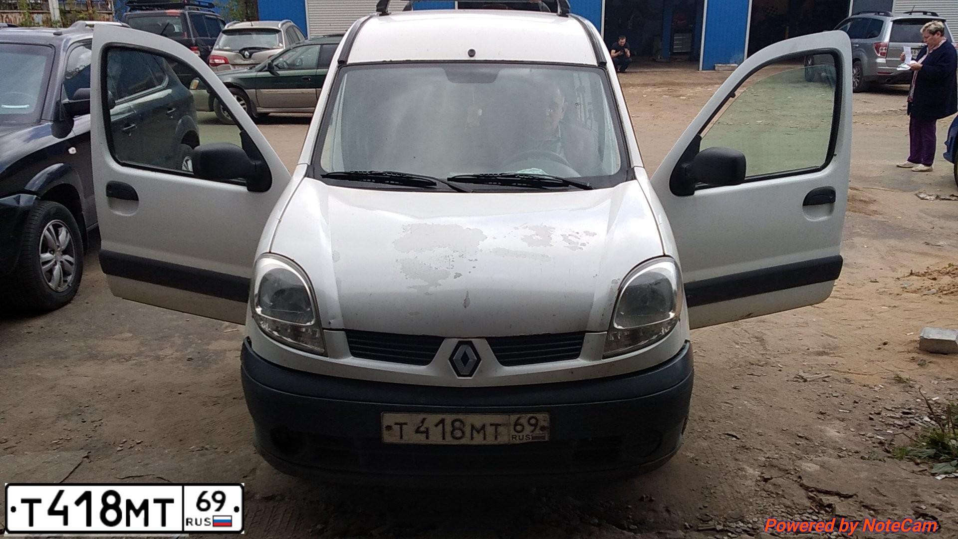 Фото автомобиля RENAULT KANGOO, 2005 — госномер Т418МТ69. Цвет: Белый