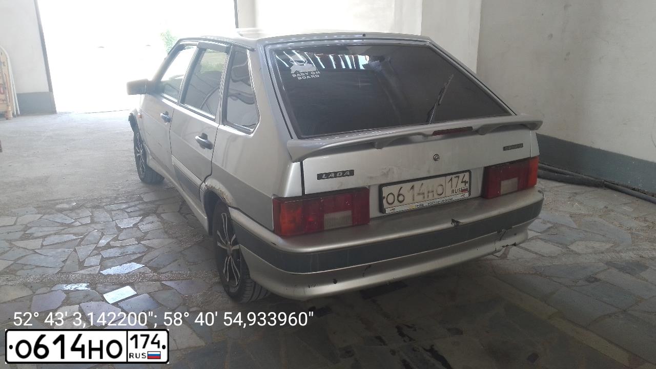 Фото автомобиля LADA 2114 SAMARA, 2006 — госномер О614НО174. Цвет: СВЕТЛО-СЕРЕБР. МЕТАЛЛИК