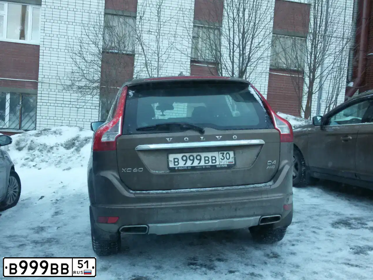Фото автомобиля LADA 2109 SAMARA, 1999 — госномер М012ТТ05. Цвет: СЕРЕБРИСТО-ЗОЛОТОЙ
