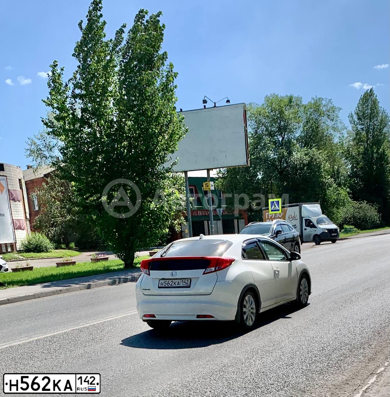 Фото автомобиля HONDA CIVIC, 2012 — госномер С325ОВ196. Цвет: Белый
