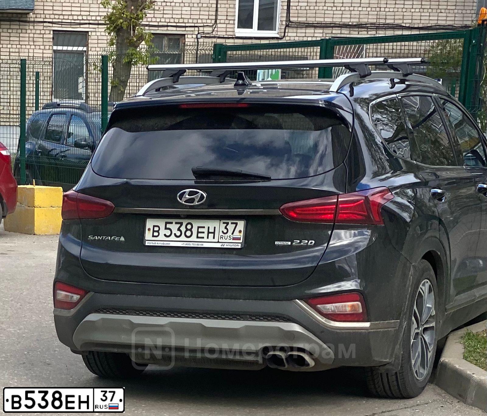 Фото автомобиля HYUNDAI SANTA FE, 2020 — госномер В538ЕН37. Цвет: ЧЕРНЫЙ