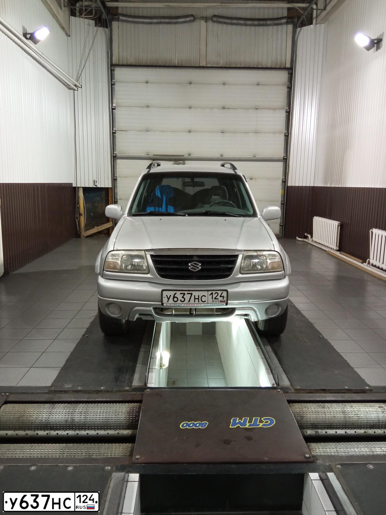 Фото автомобиля SUZUKI /GRAND/ VITARA, 2001 — госномер У342РЕ124. Цвет: СЕРЕБРИСТЫЙ