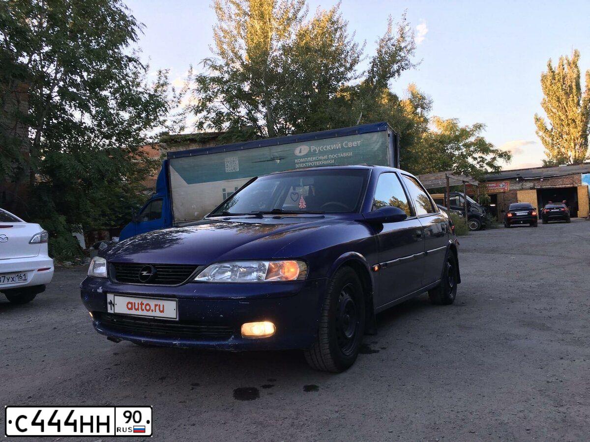 Фото автомобиля OPEL VECTRA, 1997 — госномер Н051АВ180. Цвет: синий