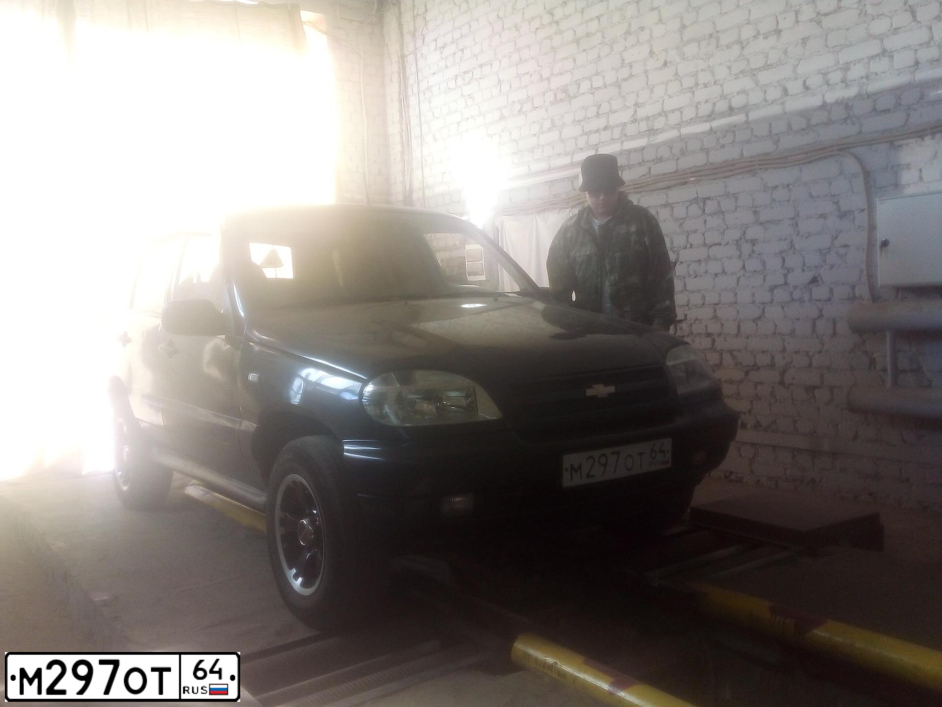 Фото автомобиля LADA 2115 SAMARA, 2006 — госномер М297ОТ64. Цвет: МОЛОЧНО-БЕЛЫЙ СЕРЕБРИСТЫЙ