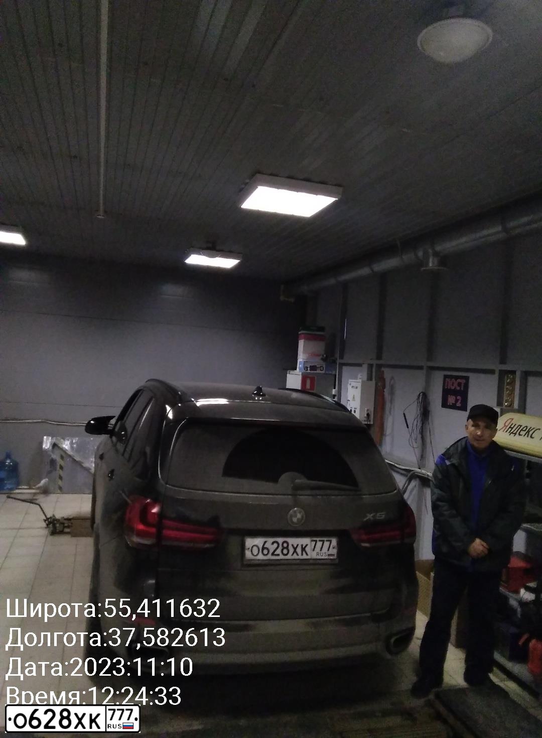 Фото автомобиля BMW X5, 2014 — госномер Т243ЕТ790. Цвет: ЧЕРНЫЙ