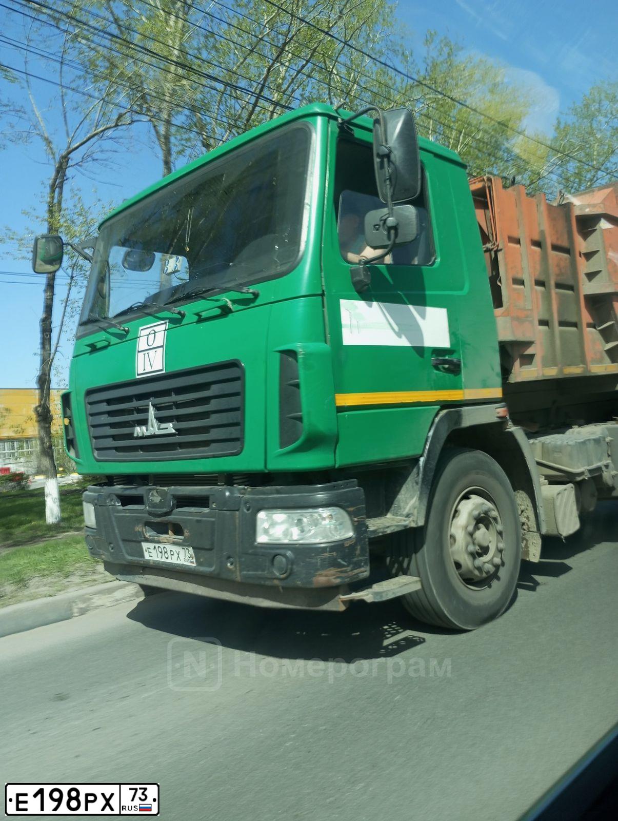 Фото автомобиля MAZ 5340 /4X2/, 2016 — госномер Е198РХ73. Цвет: Зеленый