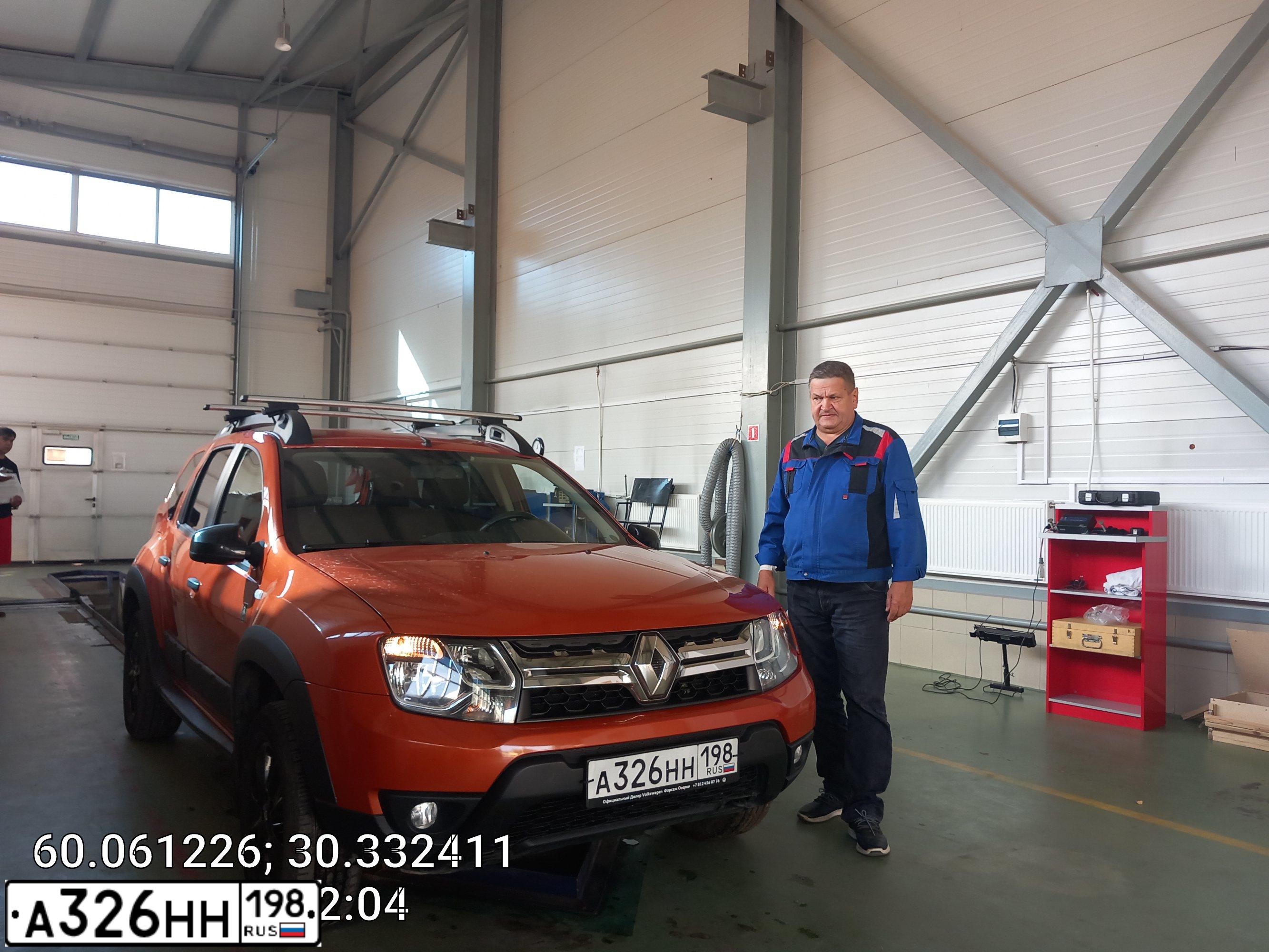 Фото автомобиля RENAULT DUSTER, 2018 — госномер А326НН198. Цвет: ОРАНЖЕВЫЙ