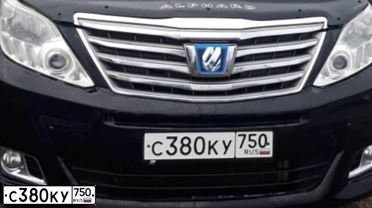 Фото автомобиля TOYOTA ALPHARD, 2012 — госномер В210МР37