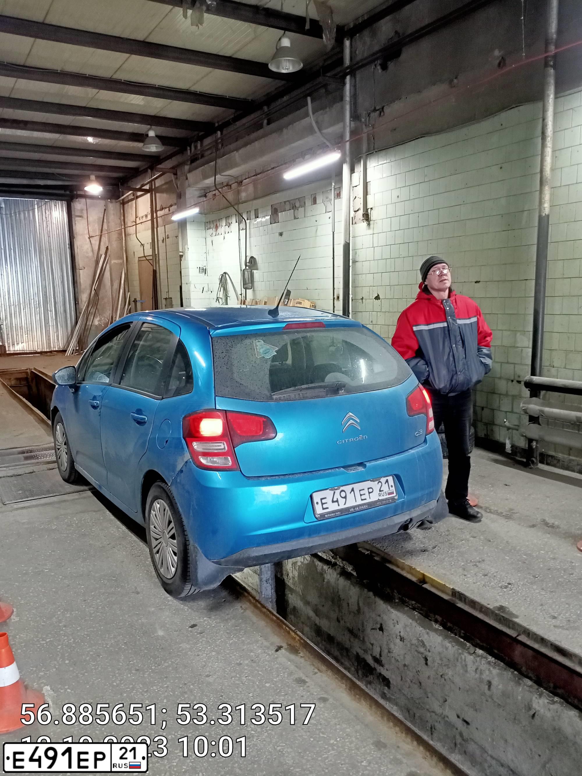 Фото автомобиля CITROEN C3, 2010 — госномер Р465ТТ18. Цвет: СИНЕ-ГОЛУБОЙ