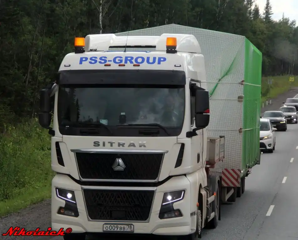 Фото автомобиля IVECO STRALIS, 2015 — госномер С442КО198