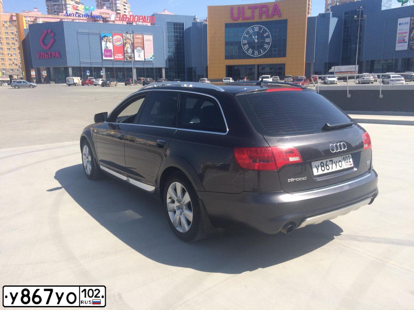 Фото автомобиля AUDI A6, 2006 — госномер У867УО102. Цвет: ТЕМНО-СЕРЫЙ