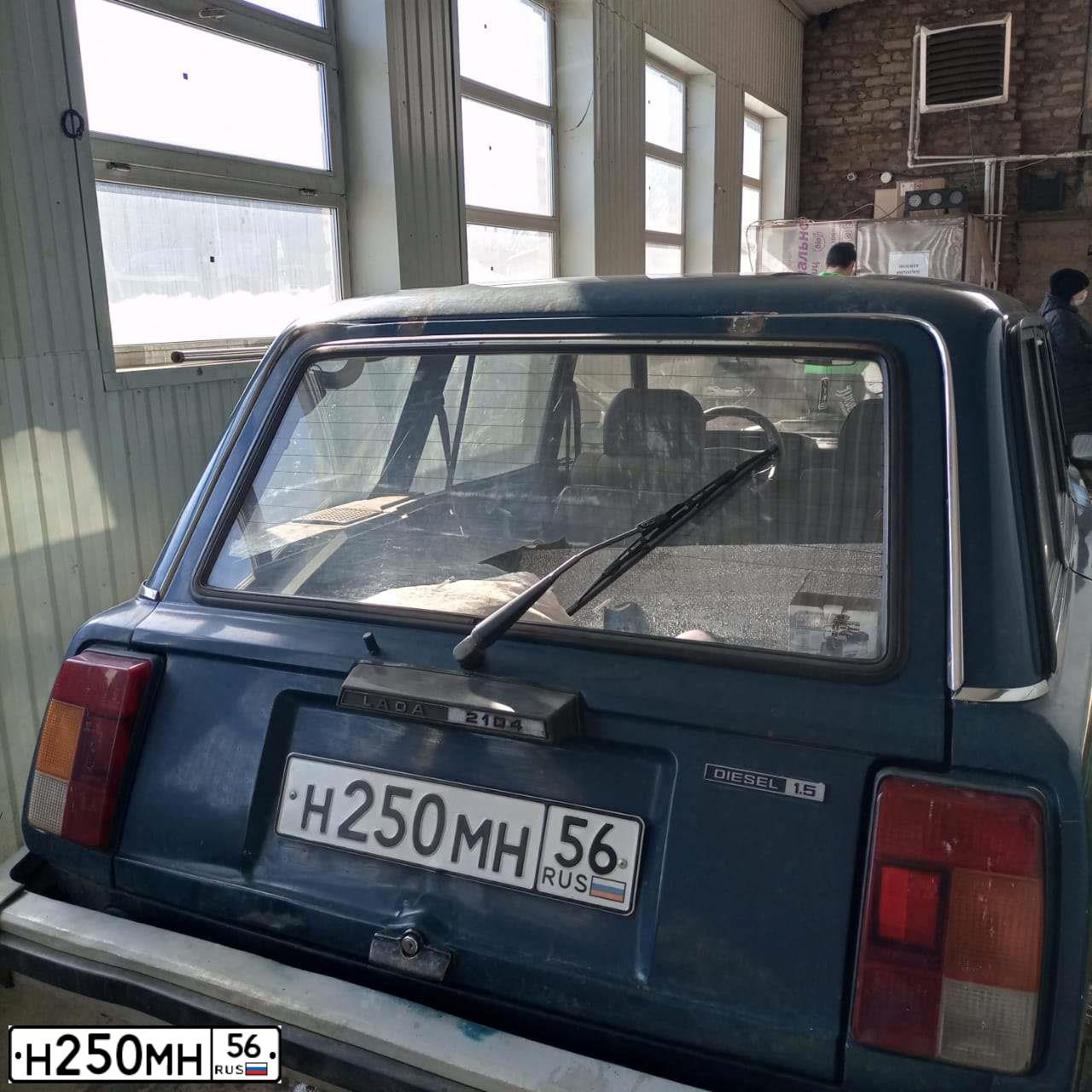 Фото автомобиля LADA 2104, 2001 — госномер М250ММ56. Цвет: СИНЕ-ЗЕЛЕНЫЙ
