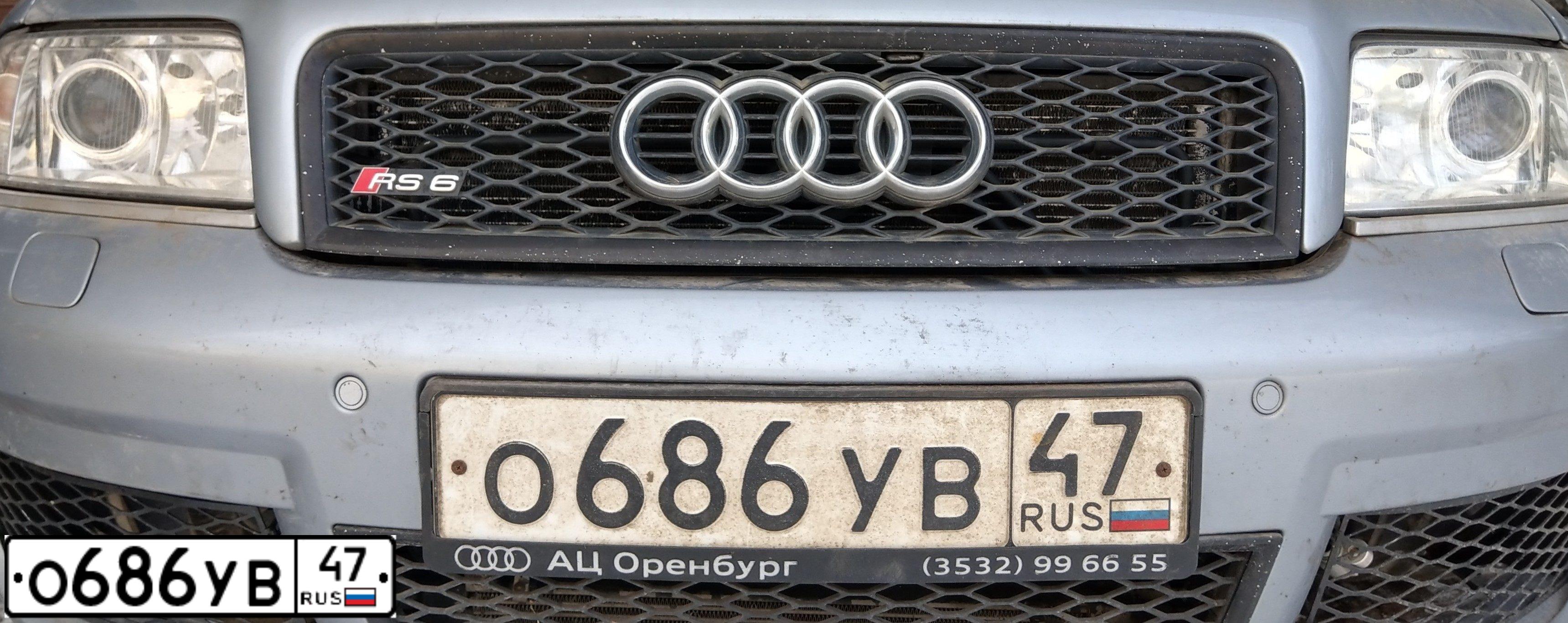 Фото автомобиля AUDI RS6, 2003 — госномер О686УВ47. Цвет: СЕРО ГОЛУБОЙ