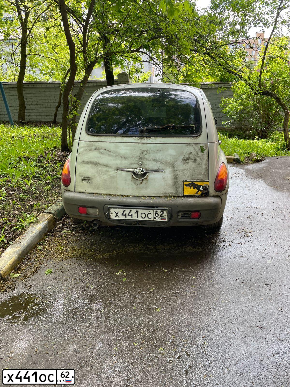 Фото автомобиля CHRYSLER PT CRUISER, 2001 — госномер Х441ОС62. Цвет: СЕРЕБРИСТЫЙ