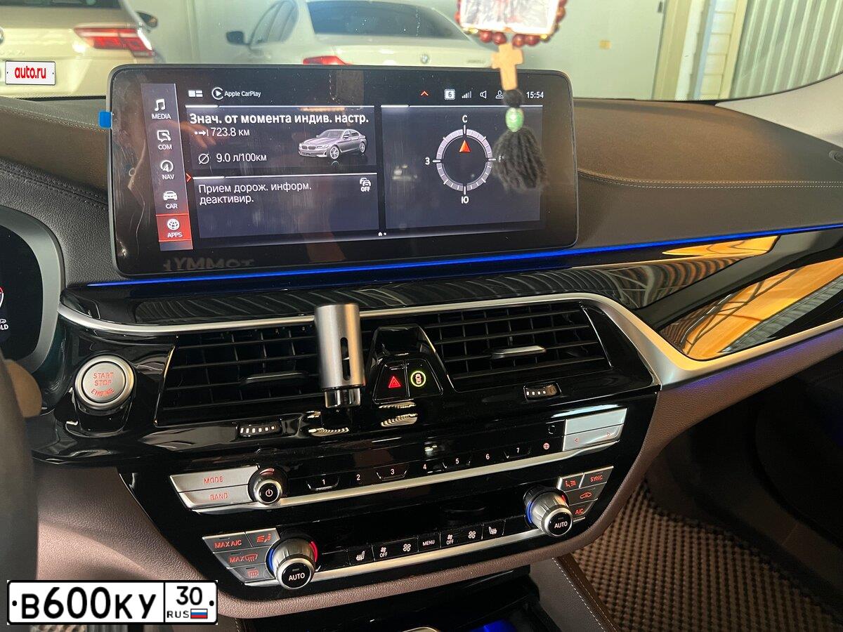 Фото автомобиля LEXUS IS250, 2014 — госномер С971ВХ550. Цвет: Белый