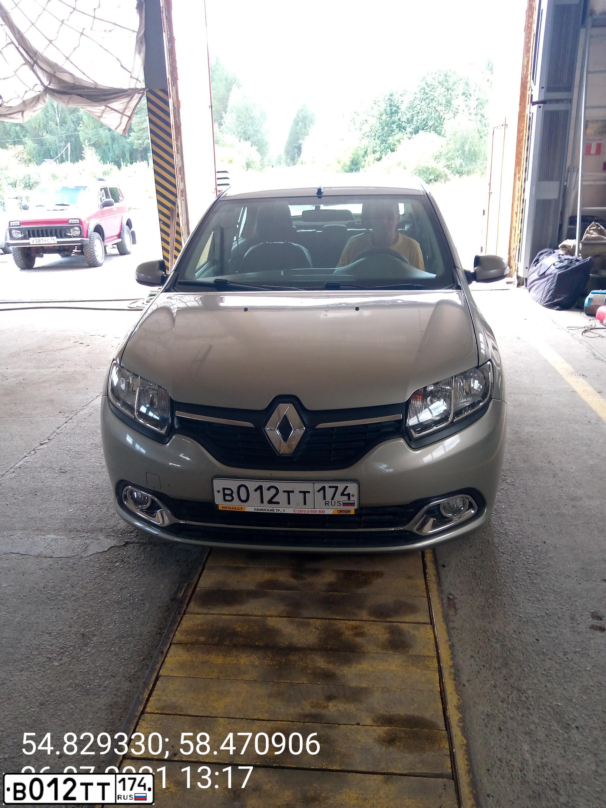 Фото автомобиля RENAULT LOGAN, 2016 — госномер В012ТТ174. Цвет: БЕЖЕВЫЙ