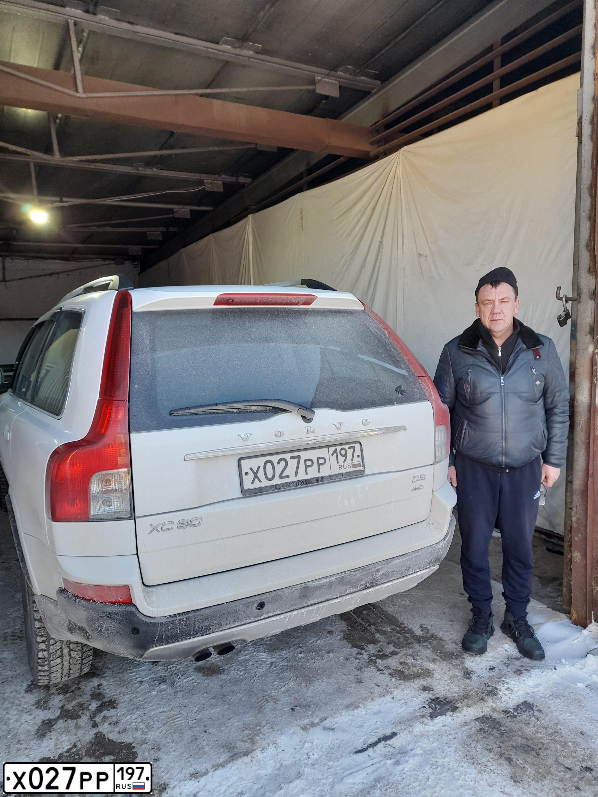 Фото автомобиля VOLVO XC90, 2011 — госномер К721ВУ702