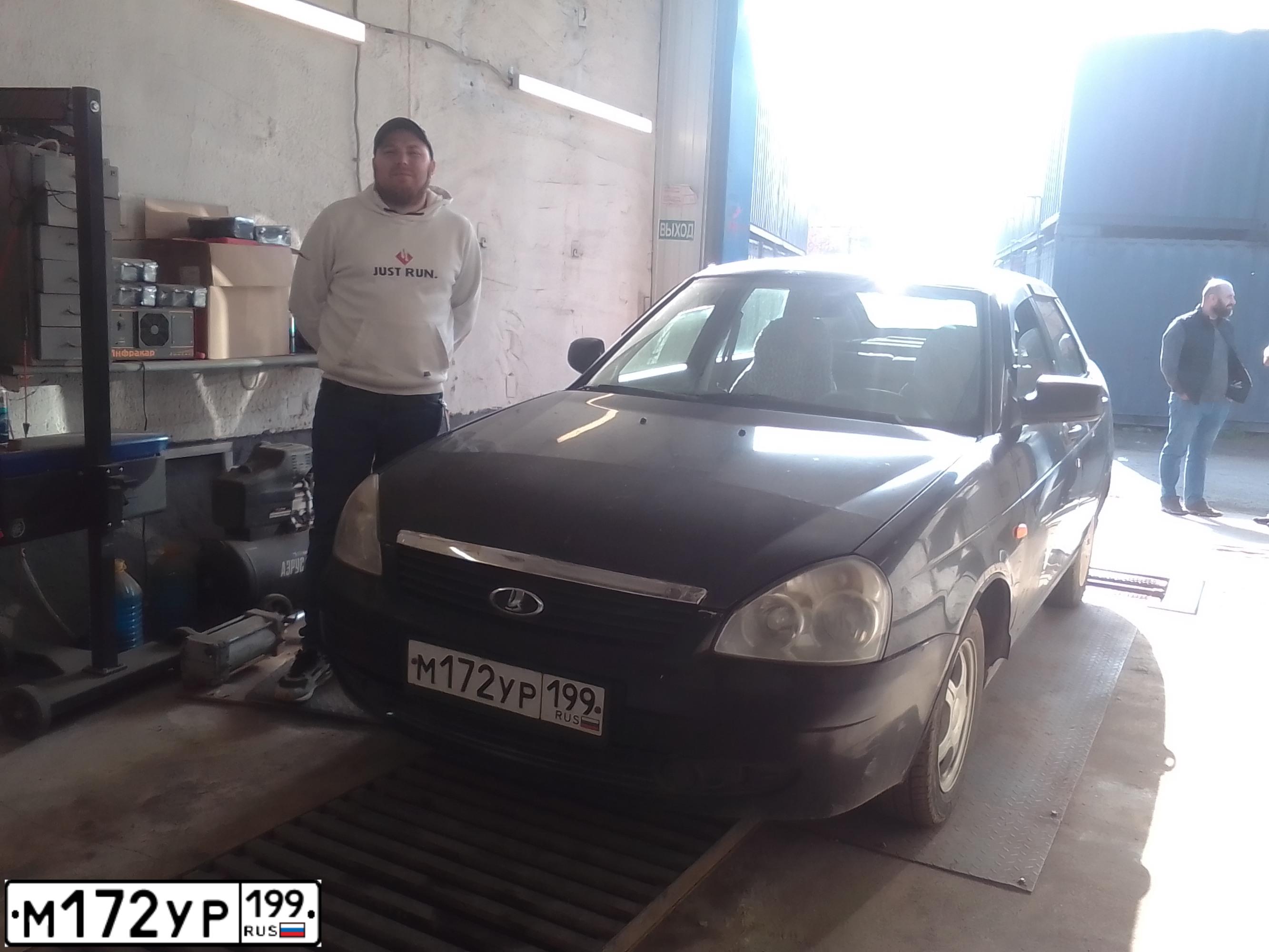 Фото автомобиля LADA 2172 PRIORA, 2010 — госномер В516ТВ790. Цвет: СИНЕ-ЧЕРНЫЙ