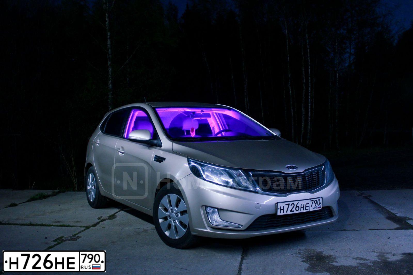 Фото автомобиля KIA RIO, 2012 — госномер Н726НЕ790. Цвет: БЕЖЕВЫЙ