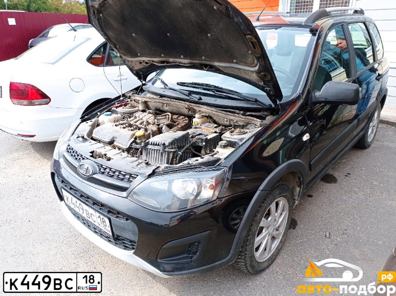 Фото автомобиля LADA 2194 KALINA, 2017 — госномер Е223ХТ763. Цвет: ЧЕРНЫЙ