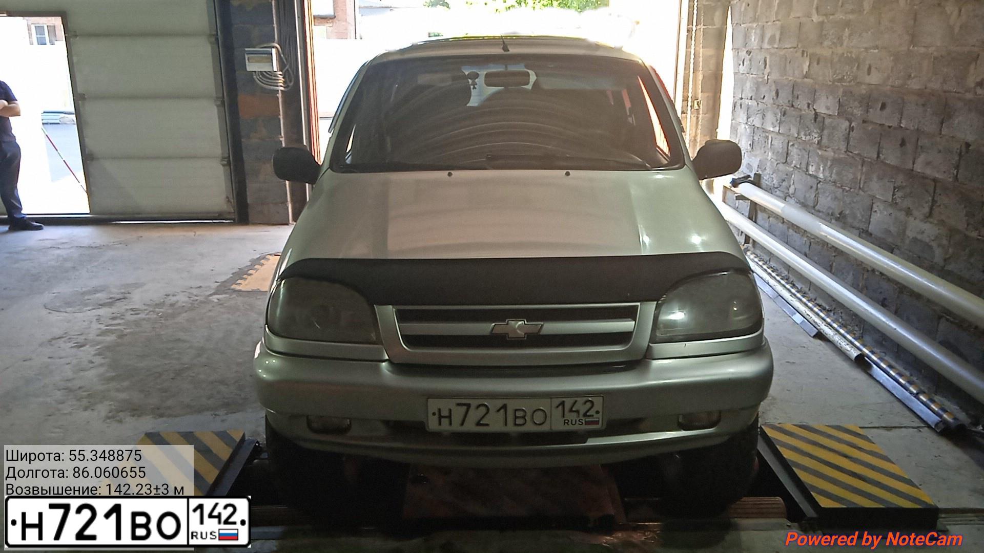 Фото автомобиля CHEVROLET NIVA, 2004 — госномер Н721ВО142. Цвет: СВЕТЛО-СЕРЕБРИСТЫЙ МЕТАЛЛИК